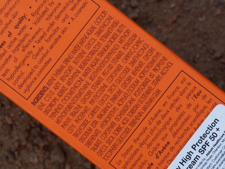 Avène Hydrating Sunscreen Lotion SPF 50+ (Face & Body) 4 Avène Hydrating Sunscreen Lotion SPF 50+ (Face & Body) - Image 2